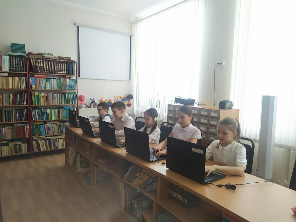 Библиотека Библиотека