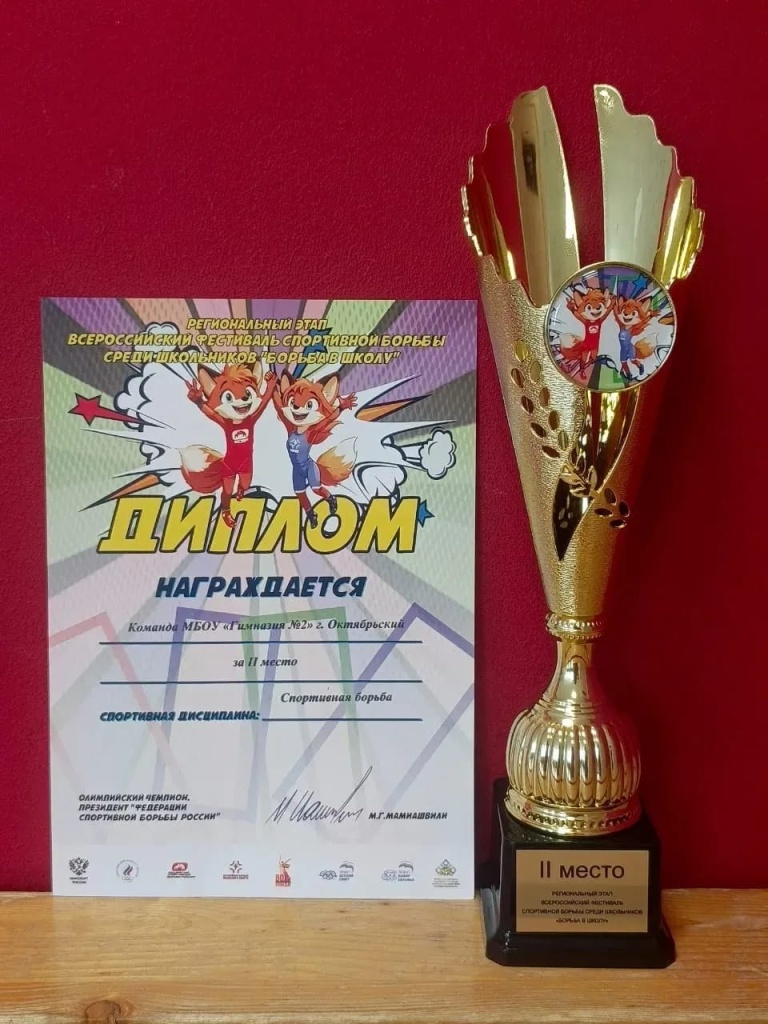 WhatsApp Image 2025-11-13 at 21.25.05 (1).jpeg